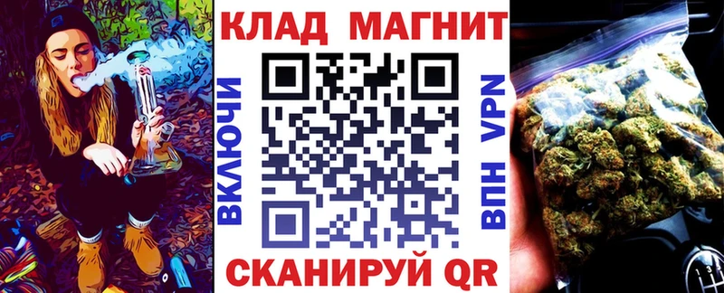 Купить закладку ГАШИШ  АМФЕТАМИН  Кокаин  МЕФ  МАРИХУАНА  СОЛЬ  Яранск