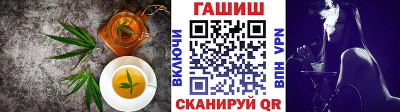 Canna-Cookies конопля  Купить закладки  Яранск 
