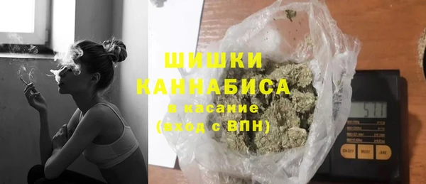 ALPHA-PVP Елабуга