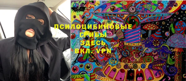 ALPHA-PVP Елабуга